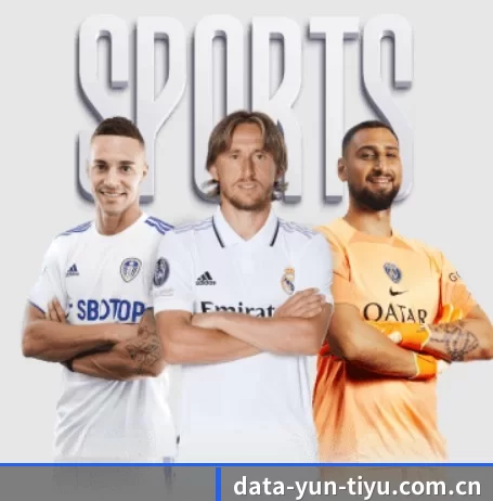 data-yun-tiyu.com.cn APP